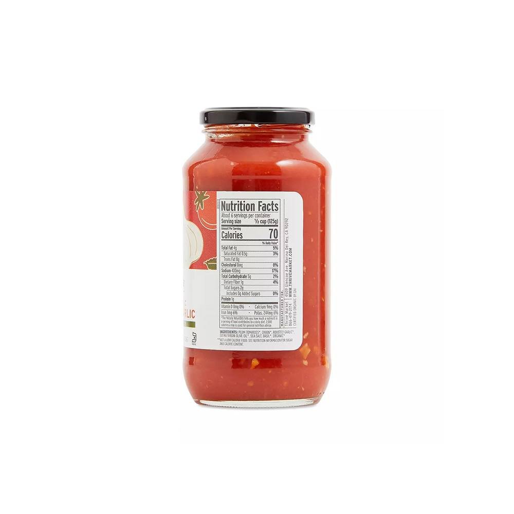 tomato-sauce-roasted-garlic2 tomato-sauce-roasted-garlic2